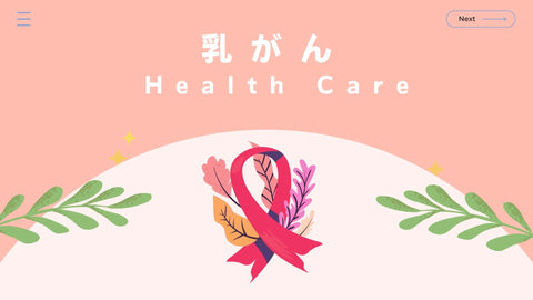 2 What can be done for early detection and prevention