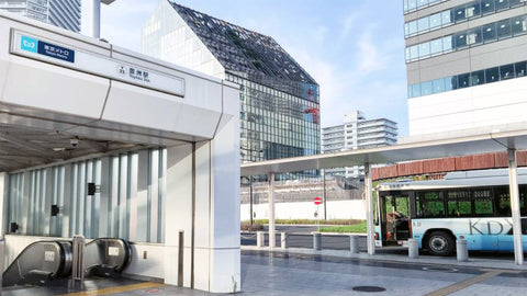 Encourage visitors to use the bus